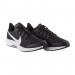 Кроссовки Nike Air Zoom Pegasus 36