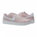 Кроссовки Nike Court Royale 2