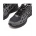 Кроссовки мужские New Balance 1906 Black Cement Castlerock (U1906WGS)