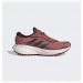Кроссовки Adidas Supernova Gtx GZ6942