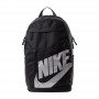 Рюкзак Nike Sportswear Elemental