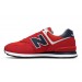 Кроссовки New Balance 574 Varsity
