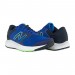 Кроссовки New Balance 520 M520RB7