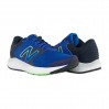 Кроссовки New Balance 520 M520RB7