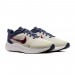 Кроссовки Nike Downshifter 12 DD9293-012