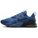 Кросівки Nike M Air Max Alpha Trainer 5 DM0829-403