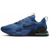 Кросівки Nike M Air Max Alpha Trainer 5 DM0829-403
