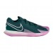Кроссовки Nike Air Zoom Vapor Cage 4 Hc CD0424-300