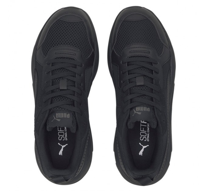 Кросівки чоловічі Puma X-Ray (37260201)