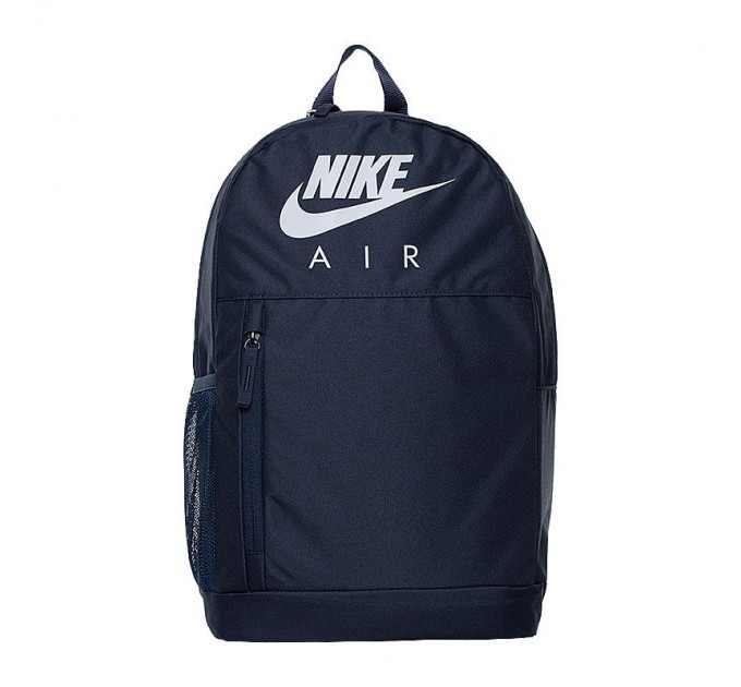 Рюкзак Nike Y NK ELMNTL BKPK - GFX FA19