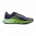 Кросівки Nike W React Pegasus Trail 4 DJ6159-403