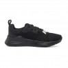 Кроссовки Puma Wired Run Jr 37421401