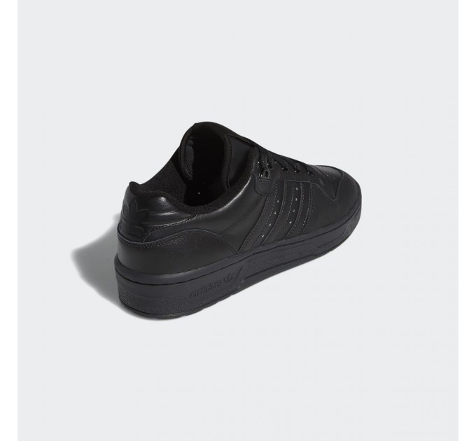 Кроссовки мужские Adidas Rivalry Low Shoes (EF8730)