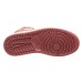 Кроссовки женские Jordan 1 Mid Se (FB9892-670)