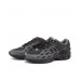 Кросівки чоловічі New Balance 1906 Black Cement Castlerock (U1906WGS)