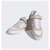 Кроссовки Adidas Forum Low GZ9475