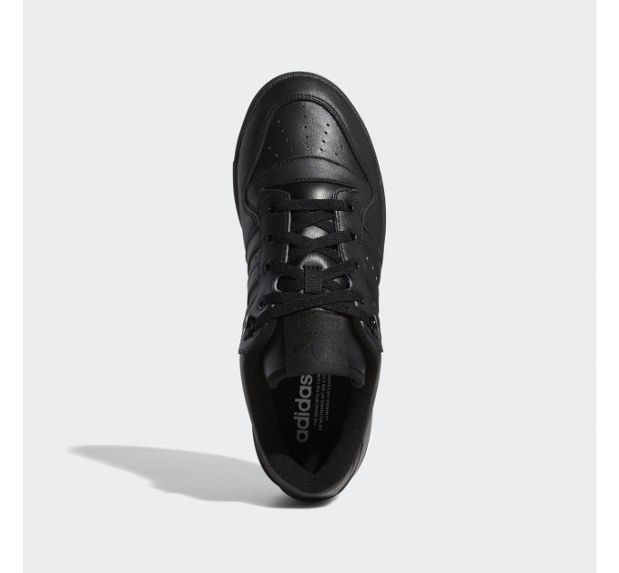 Кроссовки мужские Adidas Rivalry Low Shoes (EF8730)