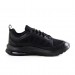 Кроссовки Nike Air Max Ap