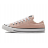 Кроссовки Converse Chuck Taylor Madison 555860f