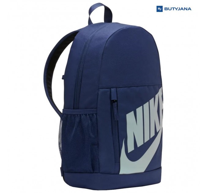 Рюкзак Nike Y Nk Elmntl Bkpk