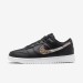 Кросівки унісекс Nike Dunk Low Se (DD7099-001)