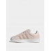 Кроссовки Adidas Campus 00S Shoes Beige Id3173 37 ID3173
