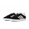 Кроссовки унисекс Adidas Gazelle (BB5476)