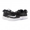 Кроссовки Nike Court Vapor Lite DH2949-024