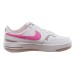 Кроссовки женские Nike Gamma Force (FZ3613-100)
