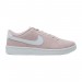 Кроссовки Nike Court Royale 2