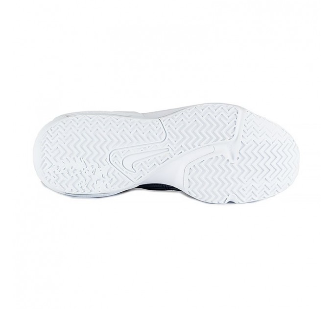 Кроссовки Nike Lebron Witness Vi CZ4052-002