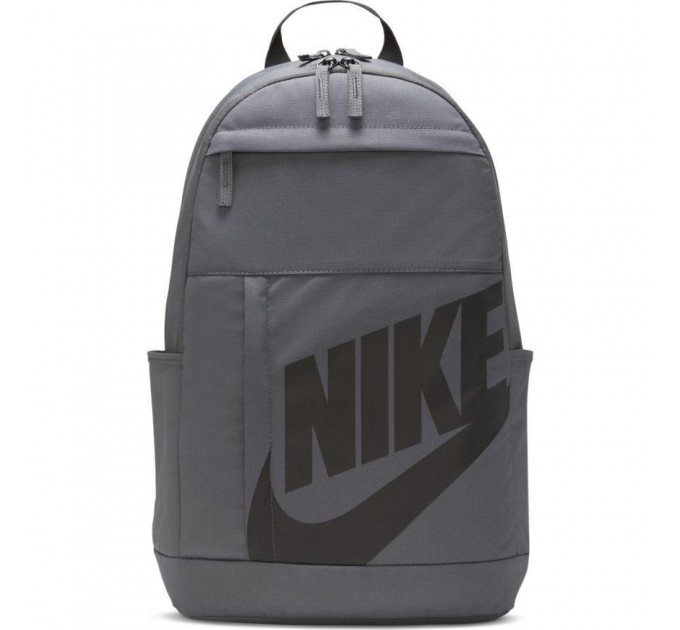 Рюкзак Nike Nk Elmntl Bkpk ? Hbr