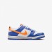 Кроссовки Nike Dunk Low Knicks (Gs) FN7783-400