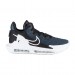Кроссовки Nike Lebron Witness Vi CZ4052-002