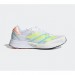 Adidas Adizero Adios 6 GY0910