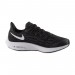 Кроссовки Nike Air Zoom Pegasus 36