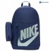 Рюкзак Nike Y Nk Elmntl Bkpk