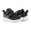 Кроссовки Nike Star Runner 3 DA2778-003