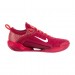 Кроссовки Nike Zoom Court Nxt Cly DH3230-600