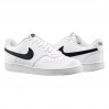 Кроссовки мужские Nike Court Vision Low Next Nature (DH2987-101)