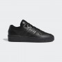 Кроссовки мужские Adidas Rivalry Low Shoes (EF8730)