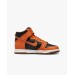 Кроссовки Nike Dunk High Safty Orange (Gs) DB2179-004