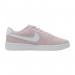 Кроссовки Nike Court Royale 2