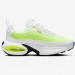Кроссовки Nike W Air Max Portal HF3053-104