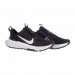 Кросівки Nike Juniper Trail 2 Nn DM0821-001