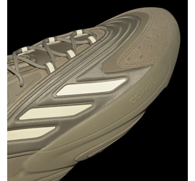 Кросівки чоловічі Adidas Originals Ozelia (GV7685)