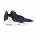 Кроссовки Nike Lebron Witness Vi CZ4052-002