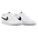 Кросівки чоловічі Nike Court Vision Low Next Nature (DH2987-101)