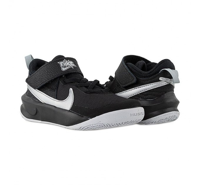 Кроссовки Nike Team Hustle D 10 (Ps)