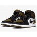 Кроссовки Jordan 1 Mid Olive Toe (W) DV0427-301
